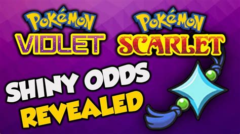 scarlet and violet shiny odds